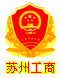 888集团电子游戏(中国游)有限公司官网
