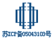 888集团电子游戏(中国游)有限公司官网