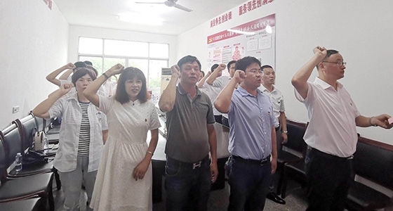 村企共建，，，，，，，，献礼党的98岁生日